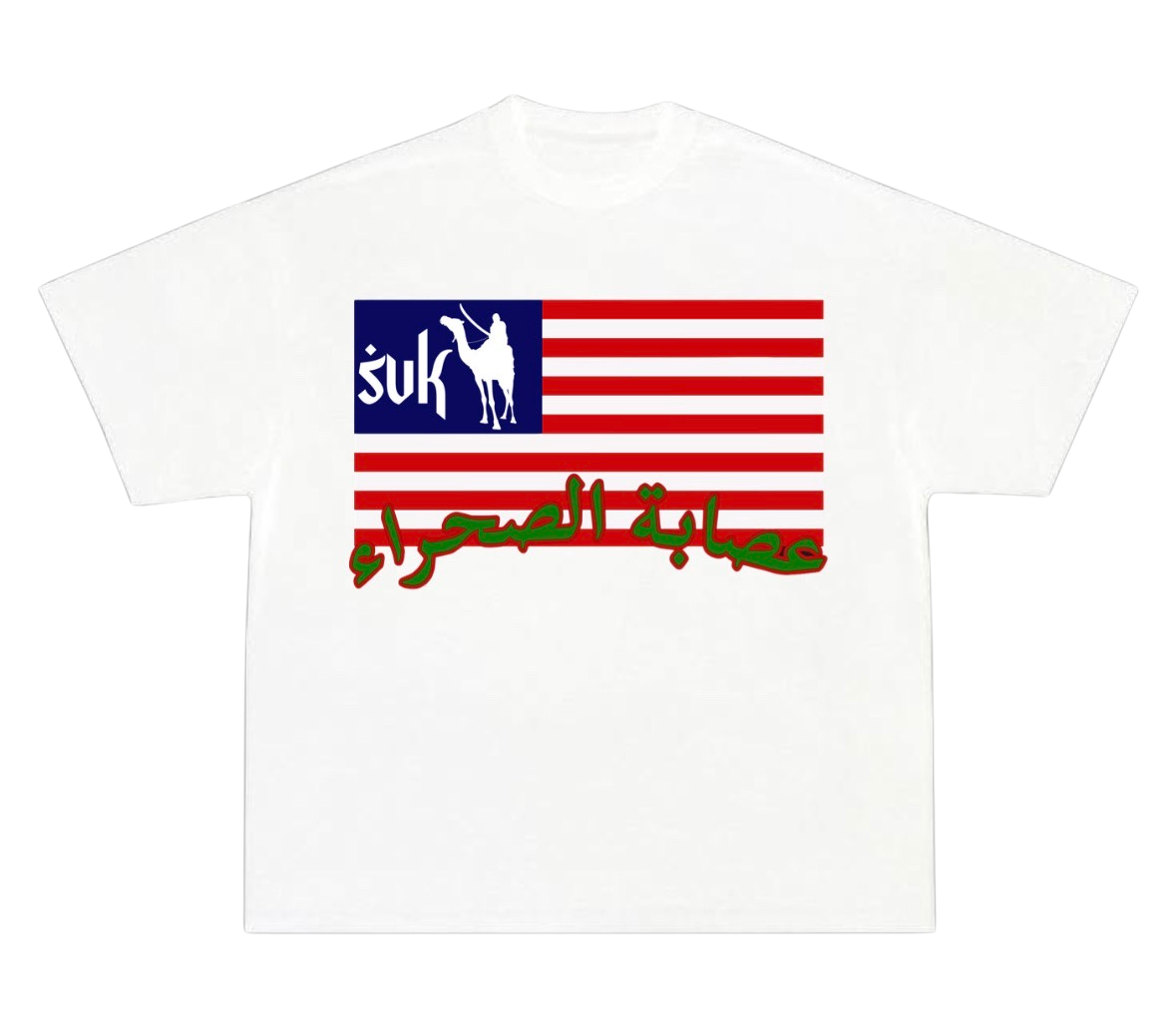 SVK AMERIKA TEE