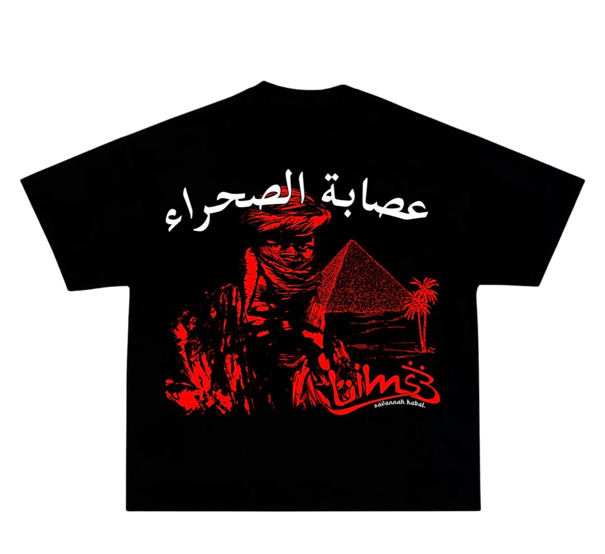 RED SAHARA TEE