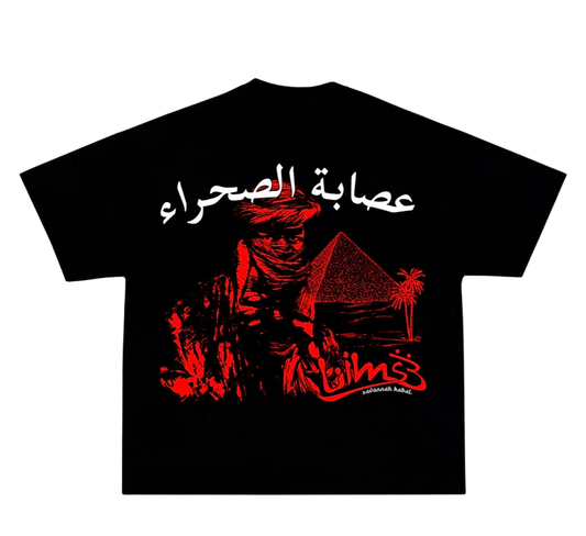 RED SAHARA TEE