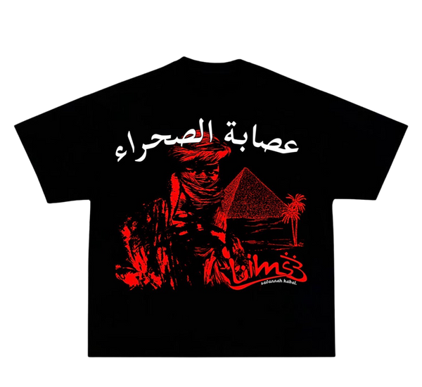 RED SAHARA TEE